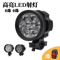 Motorcycle spotlight led glare light waterproof pave blazing 12v front headlights retrofit electric car ultra-bright external light