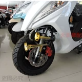 Super Elieve Five Lions Modicycle Modiction Dinker