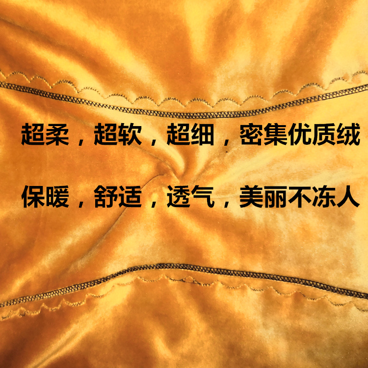Hiệu ứng tốt mùa thu và mùa đông dày cộng với nhung cửa hàng tam giác cơ thể định hình cơ thể đồ lót nhiệt nữ thoáng khí hiệu quả định hình cơ thể đồ lót định hình