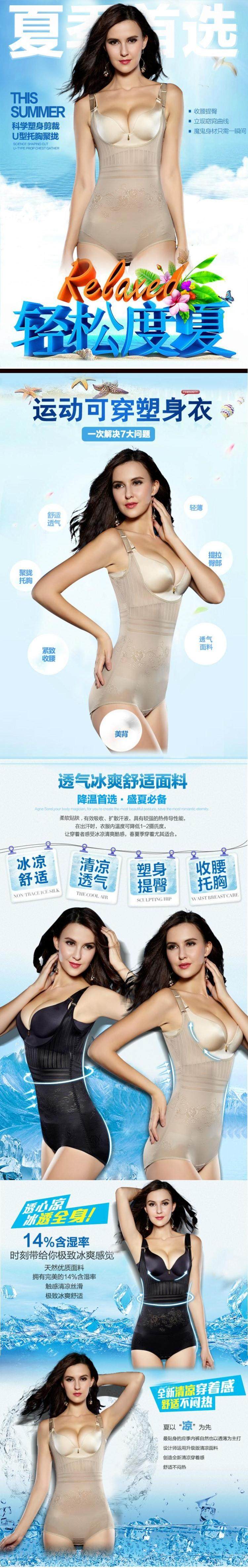 Body - Ref 653350 Image 8