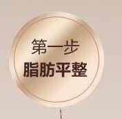 Sous-vêtement minceur simple, 6013 - Ref 709312 Image 65