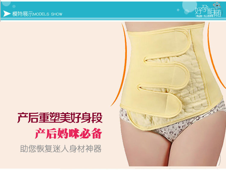 Corset simple en coton - Ref 683267 Image 68