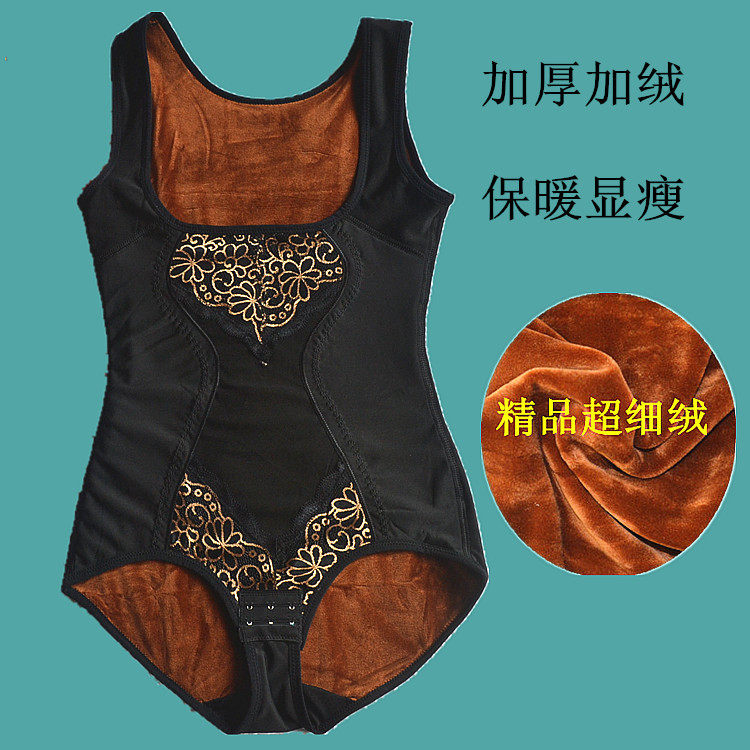 Sous-vêtement minceur - Ref 689795 Image 68