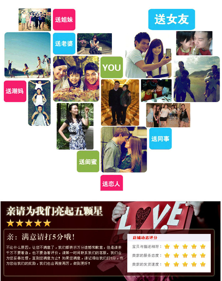 Sous-vêtement minceur sexy en nylon - Ref 706570 Image 87