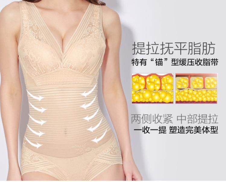 Sous-vêtement minceur luxueux en nylon - Ref 709308 Image 48