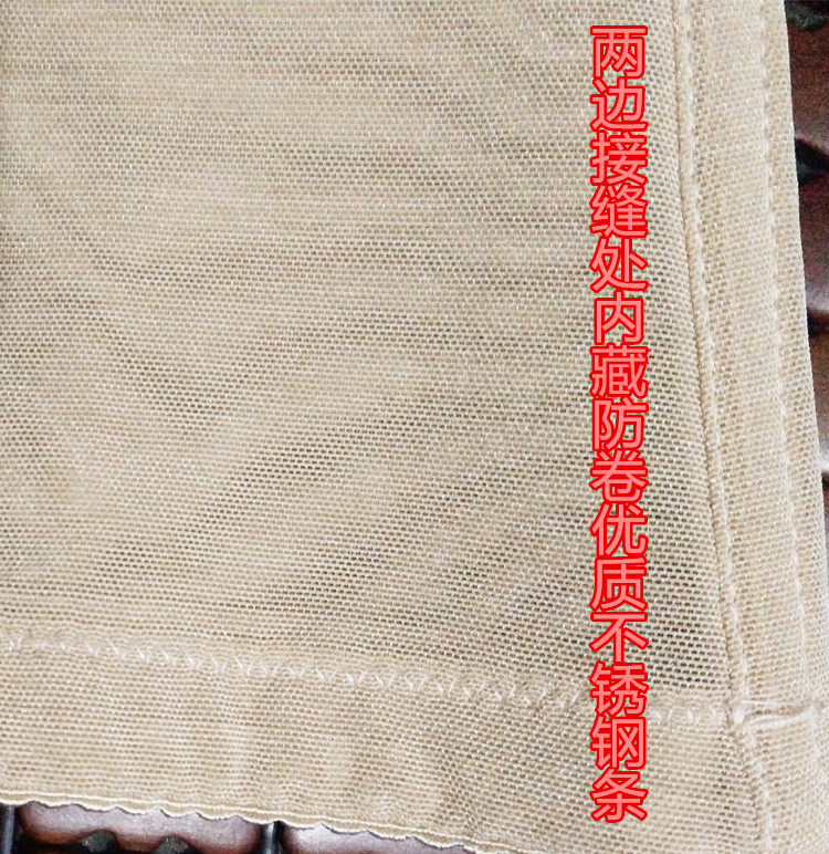 Corset en nylon - Ref 673625 Image 32