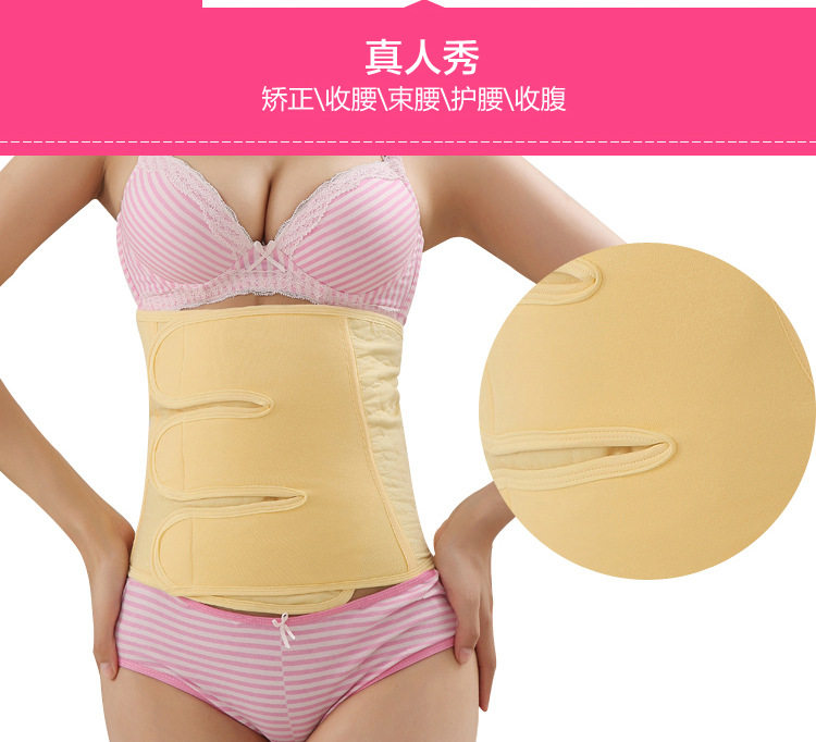 Corset simple en coton - Ref 683267 Image 62