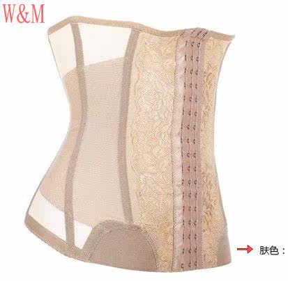 Corset en nylon - Ref 683890 Image 13