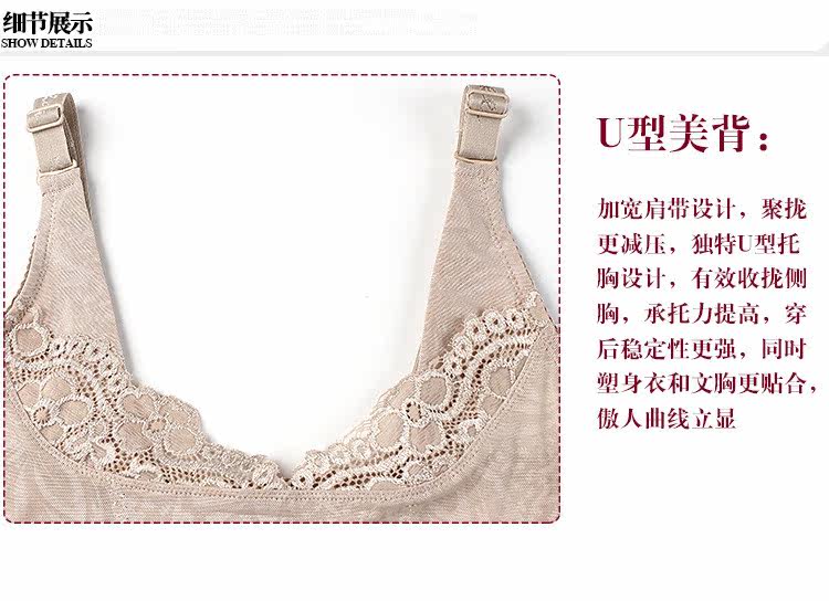 Body sexy en nylon - Ref 653765 Image 65