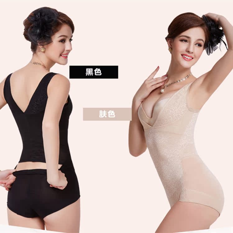 Sous-vêtement minceur - Ref 709244 Image 47