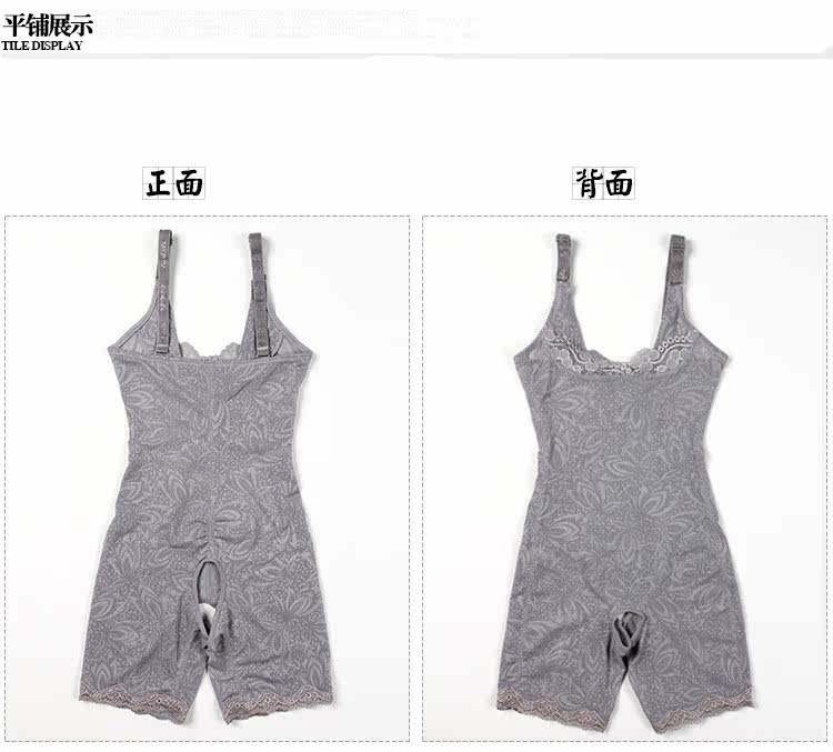 Body sexy en nylon - Ref 653765 Image 60