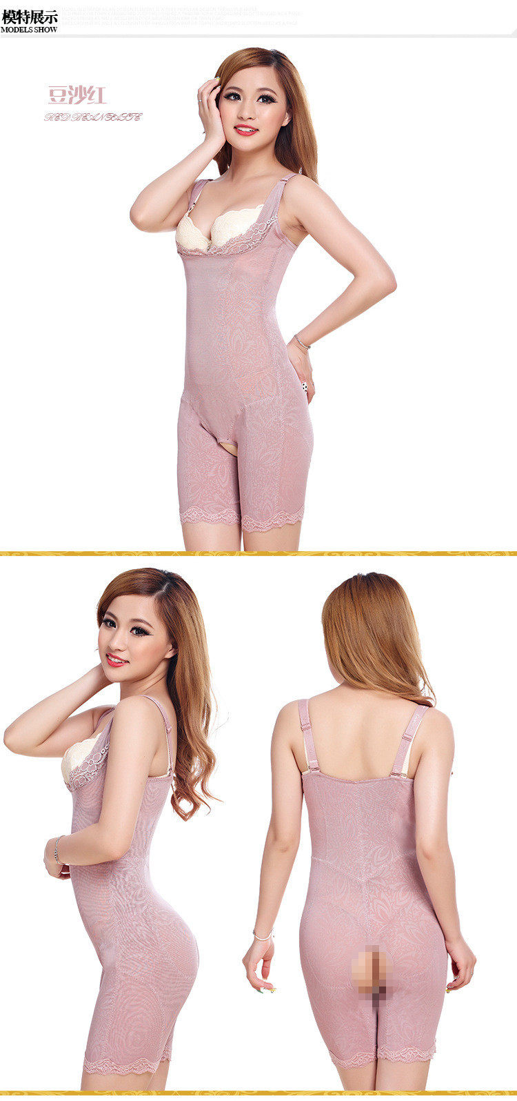 Body sexy en nylon - Ref 653765 Image 56