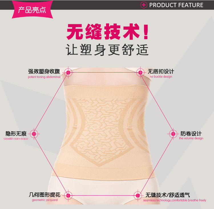 Corset 3D88 en autre - Ref 681772 Image 63