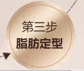 Sous-vêtement minceur simple, 6013 - Ref 709312 Image 67