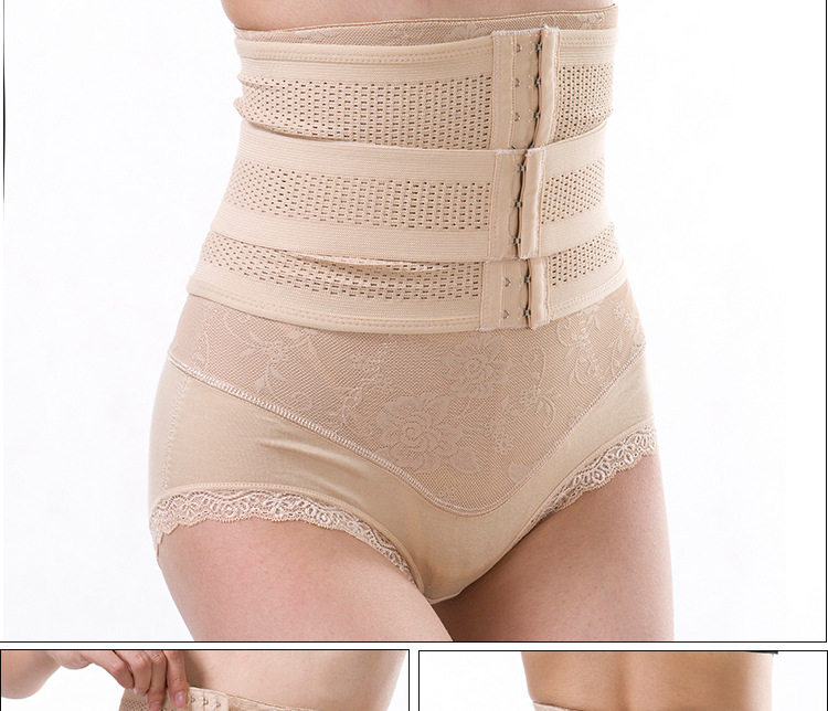 Corset en nylon - Ref 683883 Image 11