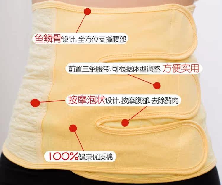 Corset simple en coton - Ref 683267 Image 71