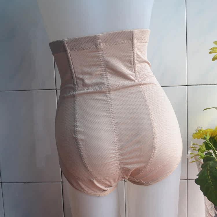 body amincissant en soie Ice - Ref 674079 Image 72