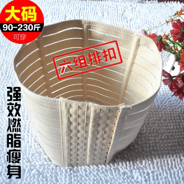 Corset - Ref 671118 Image 119