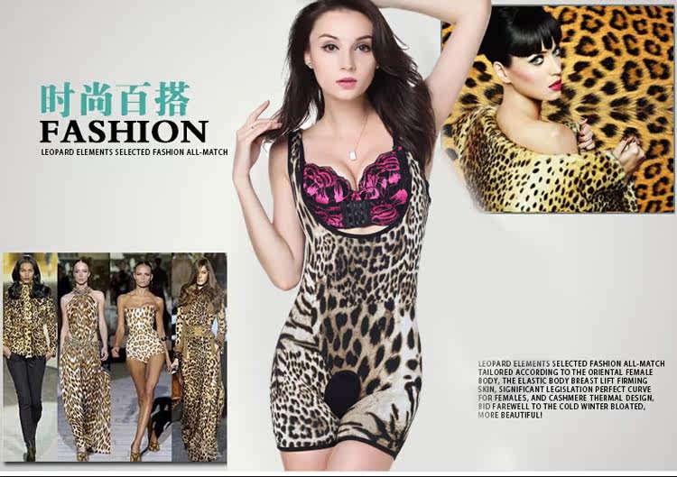 Sous-vêtement minceur en autre - Ref 709251 Image 76