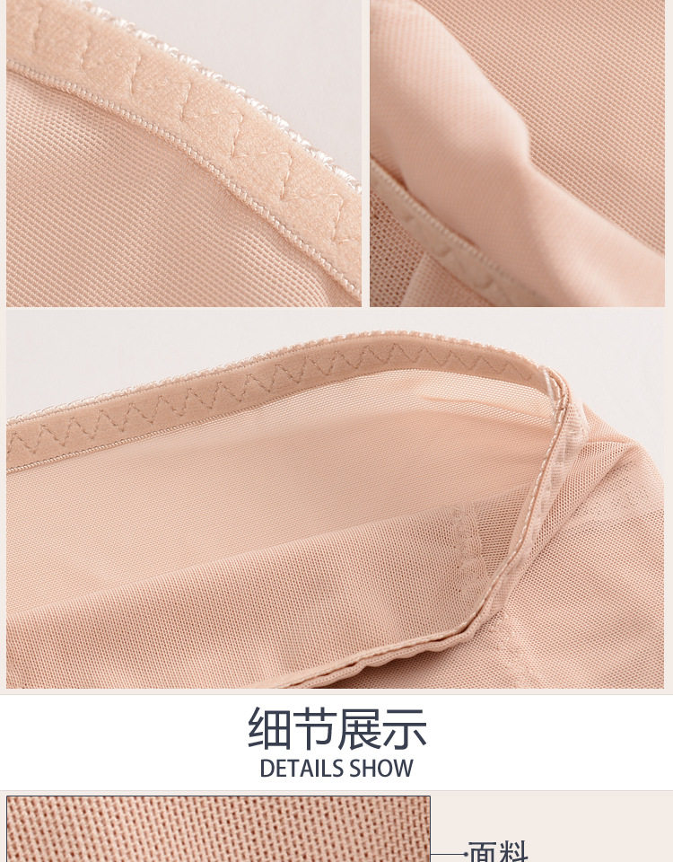 Body simple en nylon - Ref 650197 Image 21