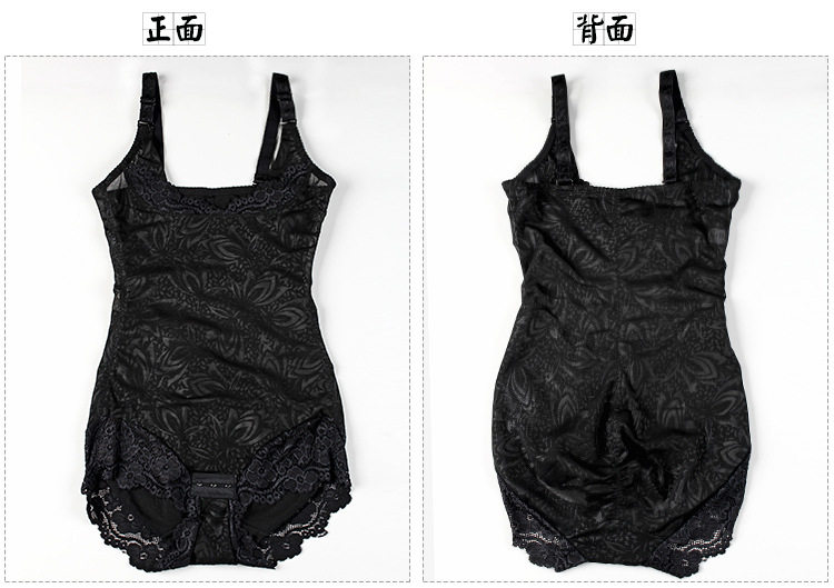 Body sexy en nylon - Ref 652104 Image 60