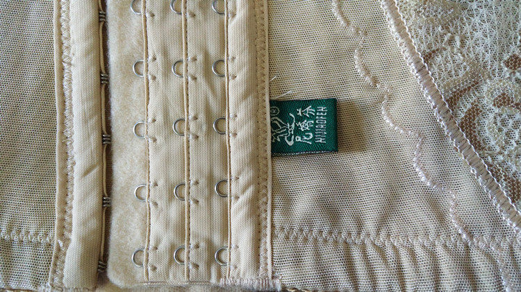 Corset en nylon - Ref 683265 Image 70