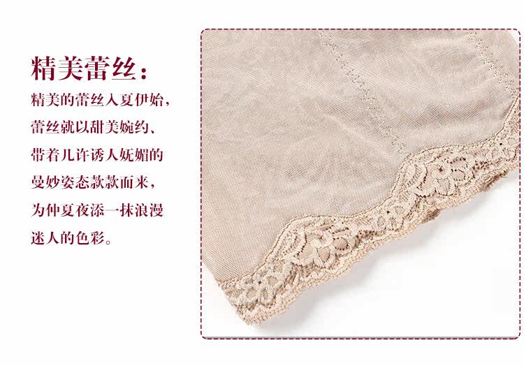 Body sexy en nylon - Ref 653765 Image 66