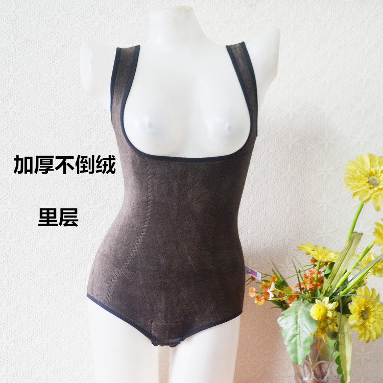 Sous-vêtement minceur simple, 6013 - Ref 709312 Image 46