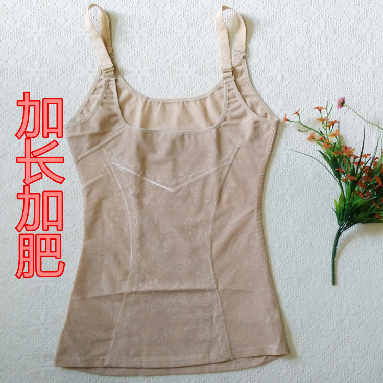 Mùa hè mới siêu mỏng dây đeo dài kiểu cơ thể đồ lót đồ lót sau sinh giảm cân corset nữ béo mm áo body nữ