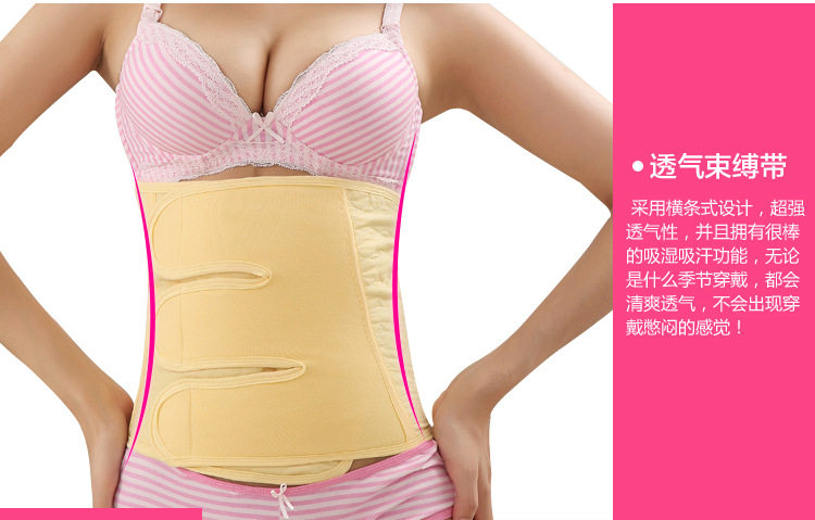 Corset simple en coton - Ref 683267 Image 65