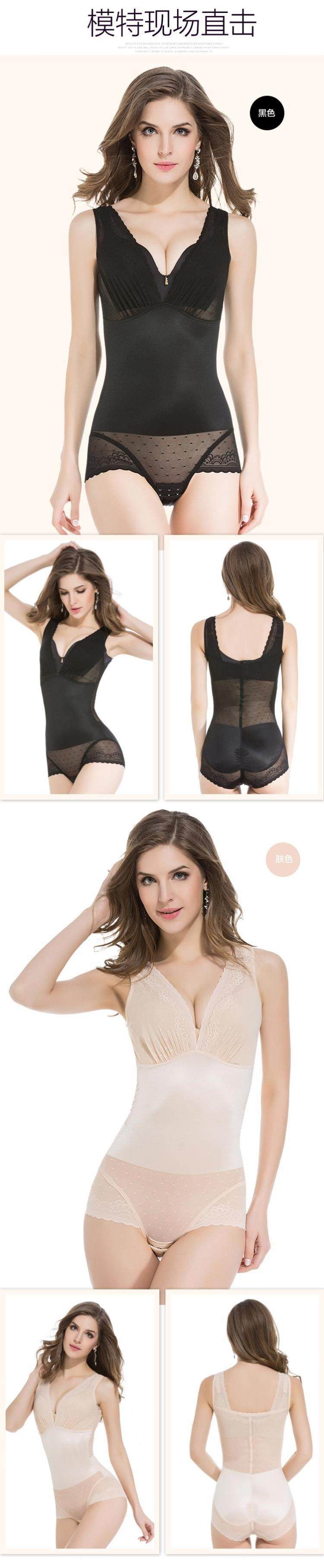 Sous-vêtement minceur luxueux - Ref 709267 Image 45