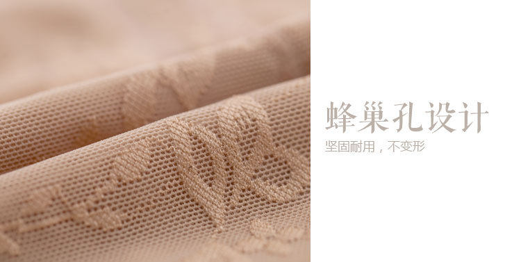 Sous-vêtement minceur luxueux - Ref 709297 Image 65