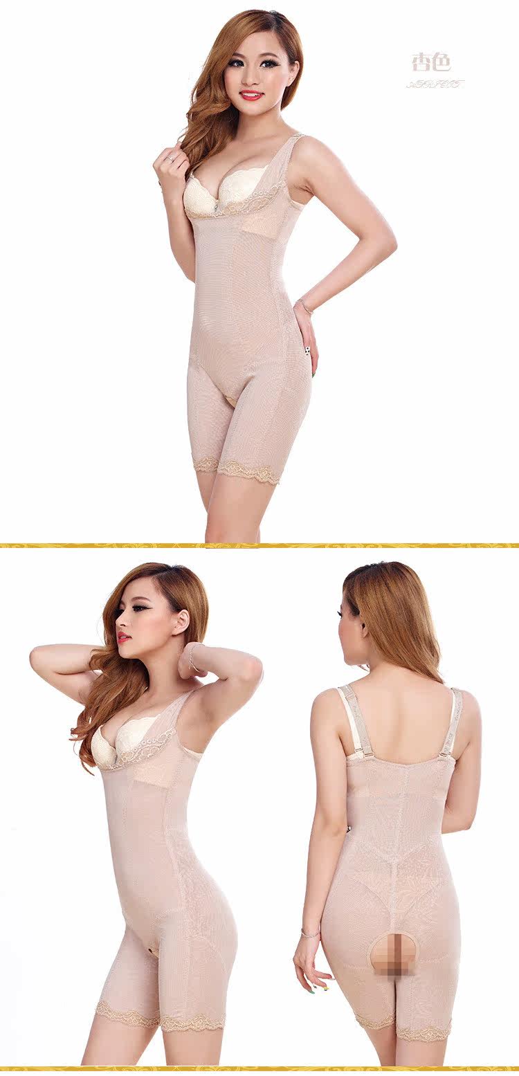 Body sexy en nylon - Ref 653765 Image 57