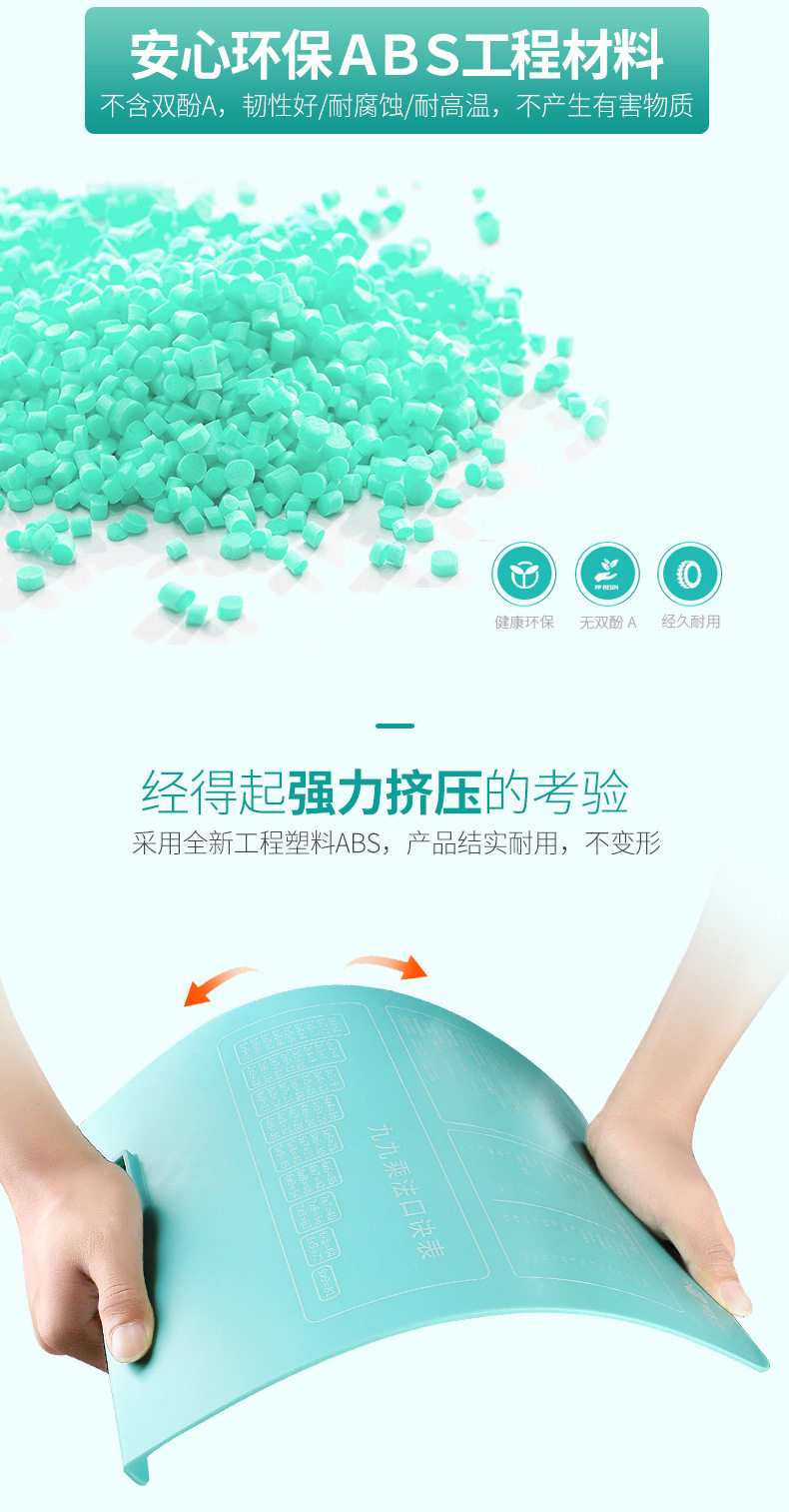 Настольный компьютер охранял BAO-details_09