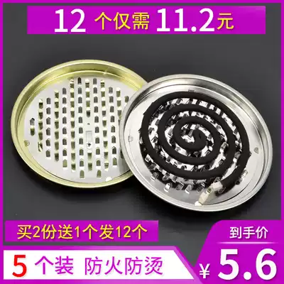 5-pack household thickened large mosquito coil tray fireproof sawtooth mesh mosquito coil rack with gray plate holder bracket drag