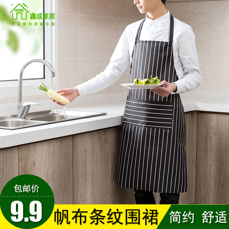 Korean Version Fashion Canvas Apron Home Kitchenette Cooking Anti-Oil and waterproof men and women waistcoat hanging neck hood clothes workwear