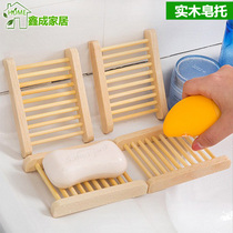 Creative Japanese minimalist wooden soap holder bamboo wood soap box bathroom soap holder Drain handmade soap dish soap tray