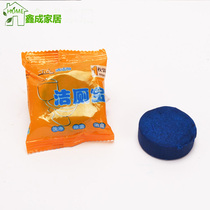 Clear New Bathroom Blue Bubble deodorant toilet detergent cleaning toilet cleaning toilet cleaning toilet clean ball single loading