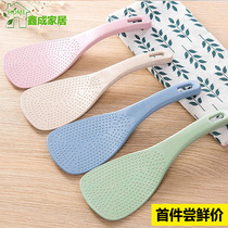 Creative wheat straw rice spoon Kitchen rice spoon plastic rice cooker non-stick rice shovel rice shovel rice shovel