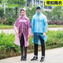 Thickened large disposable raincoat adult portable travel travel for men and women non-toxic outdoor poncho buckle