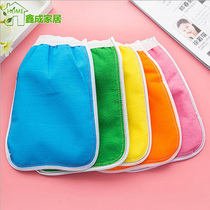 Korean version of candy color double-sided non-rubbing bath towel strong mud wash decontamination toilet towel back towel bath gloves bath wipe