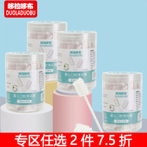 2 pieces 75% off Baby oral cleaning Gauze Baby Toothbrush Newborn soft hair Baby tooth brush Tongue coating cleaner