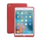 iPad2019 mới mini5 bảo vệ tay áo mini410.2 inch máy tính bảng silicone tay áo siêu mỏng vỏ mềm - Phụ kiện máy tính bảng