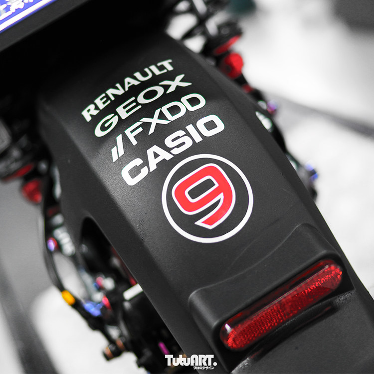 TUTU Tutu Car Sticker Small Bull Electric M Decoration Patch Waterproof Reflective Patch Rear Slab Sponsor Personality Stickers