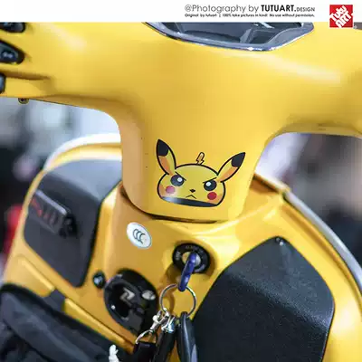 TUTU map car stickers original cute Pikachu creative car stickers scratch cover waterproof reflective patch paper