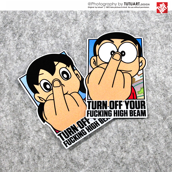 TUTU Tutu Car Tip TLIFE TLEASE LIGHT REASE SHOUL TRUCK TRUCK AFFICE TRUCTURE CARE CARENT CARENT OF TRUCTURE LIGHT LIGHT SHOOL