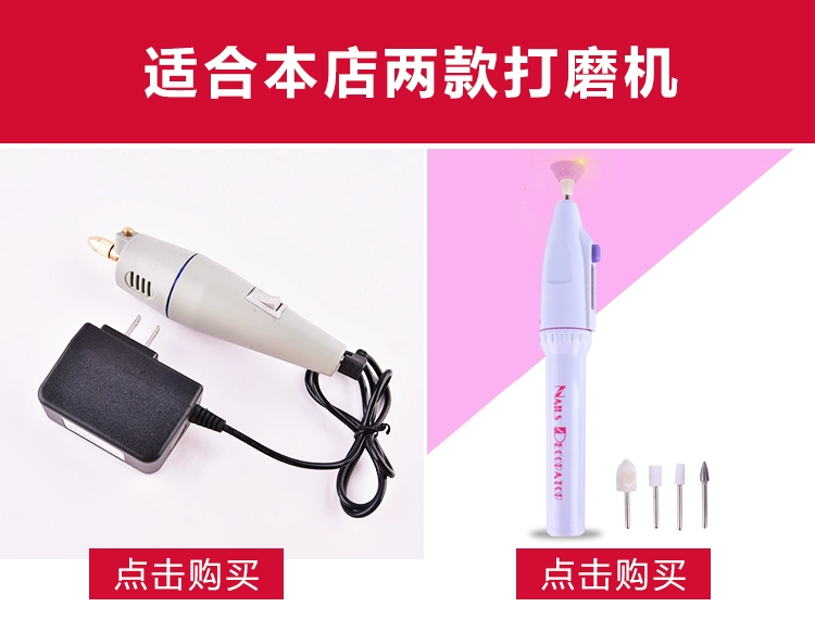 Công cụ mô hình Gundam DIY mô hình mini sander mài đầu mini khoan điện mài đầu vàng thép mài đầu 6 - Công cụ tạo mô hình / vật tư tiêu hao