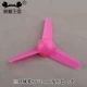 Трехлистые ветряные весло 80*2 мм Rose Red 5 штук