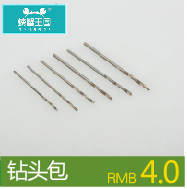 Crab Kingdom Dụng cụ cầm tay Dây Saw Bar Dây Saw Blade Khắc Hoa Saw Chế biến gỗ Saw Blade Xoắn ốc Răng cưa Lưỡi