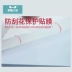 Vương quốc Cua Tự làm mô hình vật liệu ABS chuyển đổi mô hình Bảng ABS Bảng nhựa PVC tùy chỉnh chuyên nghiệp - Công cụ tạo mô hình / vật tư tiêu hao
